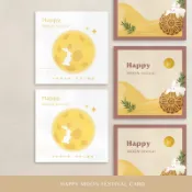 現貨🥮✨雙面中秋卡⎢中秋禮盒⎢感謝卡⎢萬用卡⎢年節送禮⎢春節⎢新年快樂⎢賀卡⎢卡片⎢小卡⎢品牌⎢送禮