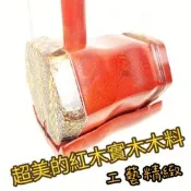 [九色鳥樂器]★師匠級★頂級蘇州紅木二胡●全實木高級紅木●練習入門最高享受●特價實施中●父親節禮物