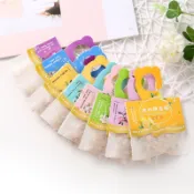 【福利貓】香包 香氛袋 衣物芳香 香囊 可掛式香包 衣物香氛 芳香袋 香氛包 衣櫃芳香 防霉 除臭 芳香