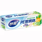 (店+)【彤老闆食品百貨】妙潔PE密實袋(中)