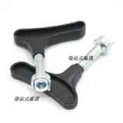 【台灣發貨】免運&手动高尔夫鞋专用装卸鞋钉黑色起钉器启钉器活动钉球鞋转钉器