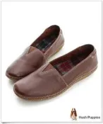【Hush Puppies】綠能大底懶人鞋-深咖~US8