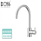 晶廚廚具生活館 【BOSS】低鉛三合一廚房龍頭-本商品無安裝(009333)