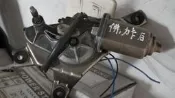 三菱  FREECA福利卡  箱型車   後雨刷馬達850