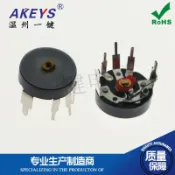 吉宅良品 大清倉~50個RV 16mm B50K 彎腳 帶開關 收音機電位器唱戲機功放音量可調