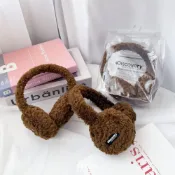 (店+)【Discovery】羊羔毛耳罩