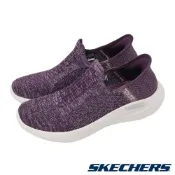 SKECHERS 斯凱奇 懶人鞋 Relaxed Fit Sport Slip-Ins 女鞋 紫 無鞋帶 休閒鞋 方便穿脫 150354DKPR