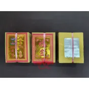 【聚福】台製 竹紙、四方金、大福金、銀紙（大版） / 神明、祖先、門口、地基主、好兄弟 / 環保竹製金紙