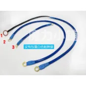 可超商取付 KAWASAKI B1專用火星塞接地套餐組合（三條接地線含火星塞銅片）