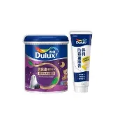 【得利】Dulux官方旗艦店★寶貝護敏乳膠漆+防霉抗菌補牆膏 電腦調色（1公升裝組）