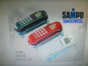 SAMPO聲寶來電顯示有線電話HT-B907WL