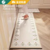 【抑菌 | 客製地墊】小清新花卉地墊 廚房 加厚軟珪藻土地墊 廚房地墊 吸水地墊 廚房腳踏墊 矽藻土地墊 防滑地墊浴室