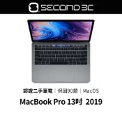 【Second 3C】Apple MacBook Pro 13吋 i5 8G/16G 128G/256G 2019
