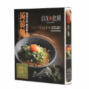 (店+)【自在食刻】蔥爆秘醬 蒟蒻米線 (燕麥纖維)225g/1入裝