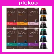 [KANU] 咖啡膠囊 10ea 兼容 Nespresso 咖啡機 – 韓國 11 種口味