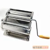 【柚子烘焙食品】三箭牌義式製麵機 MOD-380AL 第三代7段式輕量 麵條機 切麵機 包子皮 寬麵條 細麵條 義大利麵