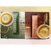 現貨供應中。Costco代購。金博家台灣茶 四季春烏龍茶乳/紅玉十八號茶乳