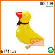 台灣現貨#氣球專賣#派對用品#鋁箔氣球#會場佈置#活動佈置#宜蘭現貨#散步氣球-寵物氣球-黃鴨