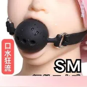 【愛購】【可開發票】口塞深喉口球防吐壓舌器固定口枷張口器男用女用sm道具透氣孔矽膠