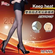 【生活市集】【YABY芽比】佳賀晴雙層假透膚褲襪(M-XXL)