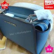【真品*現貨】Michael Kors MK Selma 小款 斜背包 側背包