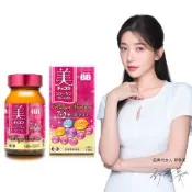 Eisai-日本衛采 Chocola BB 極緻膠原錠140錠 x1瓶