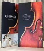 《太陽 Sun小舖》近9成新-奇美音樂🎵古典音樂家（6片 DVD）R2-2a
