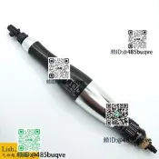 Lish臺灣力宏氣動超聲波磨銼刀機AR-06A包郵風動超音波往覆式銼刀