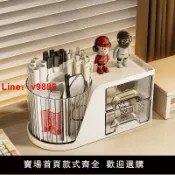 臻選名品 【台灣公司 可開發票】桌面收納盒多功能旋轉筆筒學生書桌抽屜式文具盒辦公室工位置物架