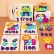 喜挖2店 母音字母立體拼圖 兒童早教益智拼單詞拼板卡扣拼圖木製玩具