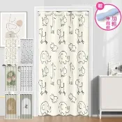 【巴芙洛】冷氣拉簾 精緻印花打孔長門簾120x200cm送桿子(風水簾/窗簾/拉簾/隔簾/長門簾/空調門簾)