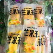 免運🚚精選甄品✨芒果乾獨立小袋裝500g一斤批發正宗水果乾果脯蜜餞便宜小零食100g