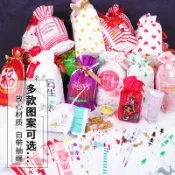 *小金龍模具館* 迷可圣誕禮品糖果餅干包裝袋牛軋糖雪花酥抽繩烘焙包裝束口袋50個/包