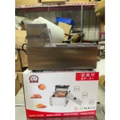 全新商品 快速出貨【8公升 桌上型油炸機】【KING COOK】 電力式110V/220V 油炸機 油炸機配件薯條網