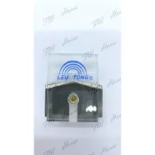(店+)【A+HOUSE】梠通 木皮修邊刀具 修皮刀 木皮修平刀具 專修厚皮 鋼砂木皮 漆皮