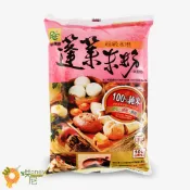 ☆HONEY 烘尼☆ 屏東農產水磨 蓬萊米粉 600g / 包