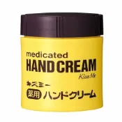 WOMAN HOUSE 【日本狂銷第一名】奇士美KISS ME 護手霜 75g [31218] ◇美容美髮美甲專業材料◇