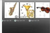 KIPO-橫三聯式 小提琴  樂器 jazz  爵士  餐廳布置  無框畫  無框畫鐘  FFB052002A