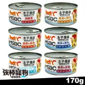 【強棒寵物 火速出貨】MSBC 主子優選 極鮮鮪魚紅肉貓罐 鮪魚紅肉 豐富蛋白質 添加牛磺酸 果寡糖 維生素E 170g