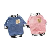 【pettrip】繡花加厚搖粒絨兩腳衣(秋冬款寵物服飾 貓狗衣服 保暖舒適)
