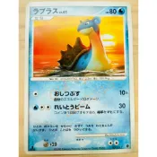 老吉科🌲 Pokémon TCG PTCG 日版絕版DPt系列 預組 帕路奇亞 一刷 拉普拉斯 寶可夢卡牌 乘龍