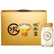 玉山最低比價網 [COSCO代購6] D157108 老協珍 頂級燉燕窩 60公克 X 8瓶