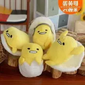 蛋黃哥(療癒娃娃/玩偶批發/玩偶花束/迪士尼/畢業花束/神奇寶貝/乾燥花/香氛娃娃/日本犬)