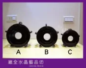 【崴全水晶】鹽燈專用/ 水晶球 木座 五爪木座 (C尺寸)【請詳讀備註，再下單】