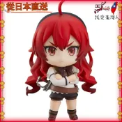 【日本直送】 Good Smile Company 黏土人 無職轉生：失業轉生 - 厄里斯·博雷亞斯·格雷拉特 非比例塑