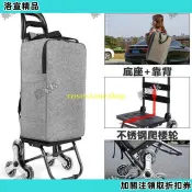 限時 一件 一包三用 家用便攜折疊購物車買菜小拉車拖車拉桿車爬樓梯手拉車 推車 折疊小推車 老人外出買菜車/洛宣&-&*