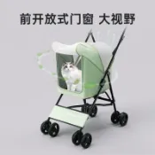 特大座艙可拆卸寵物推車 寵物外出推車 摺疊推車 兩用推車寵物推車狗狗遛彎手推車輕便小巧摺疊貓咪外出散步小四輪