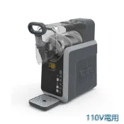 5Cgo【批發】雪融機冰淇淋機小型家用冷飲雪泥機冰沙機奶昔機刨冰機全自動清洗110V含稅代購t930002085346