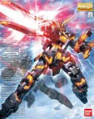 鋼普拉 eye攝影 【鋼普拉】BANDAI 鋼彈UC MG 1/100 RX-0 UNICORN GUNDAM 02 獨角獸2號機 報喪女妖