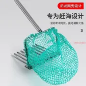 推薦 趕海專用蛤蜊耙子 帶網撈花蛤蟶子工具 蛤蜊耙帶桿子 可拆卸鍍鋅管 沙耙 挖蛤仔 蛤仔 釘耙 趕海用具 有網#花间依